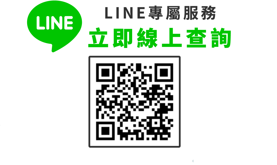 line圖片